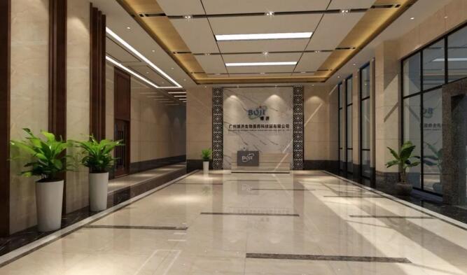 廣州博濟生物醫(yī)藥孵化器全面招商啦！