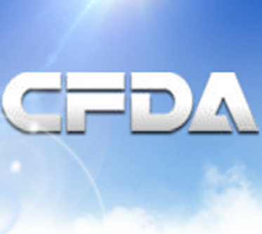 重磅！CFDA并入新組建的國(guó)家市場(chǎng)監(jiān)督管理總局