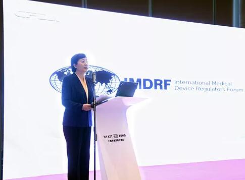 焦紅出席第十三次國際醫(yī)療器械監(jiān)管機(jī)構(gòu)論壇（IMDRF）開放會議