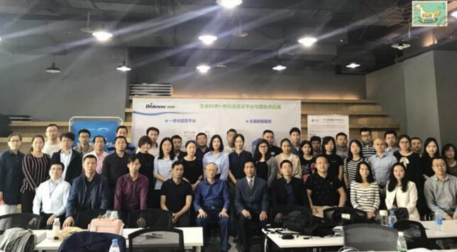 期望而來，滿載而歸：2018器械臨床試驗精品培訓(xùn)班圓滿結(jié)束