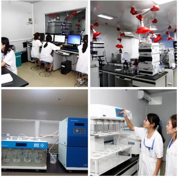 喜訊 | 博濟藥物檢測中心通過中國合格評定國家認可委員會（CNAS）認可！