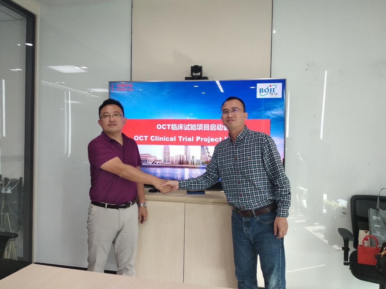 博濟(jì)醫(yī)藥與平安智慧城市的AI類醫(yī)療器械臨床試驗(yàn)項(xiàng)目正式啟動(dòng)