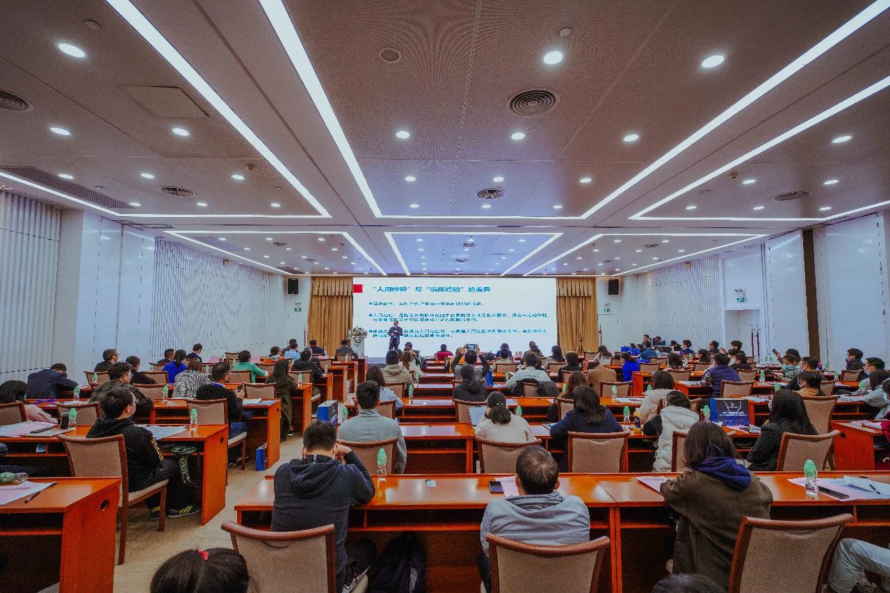 精神饕餮！干貨滿滿！“把握新藥研發(fā)關(guān)鍵——創(chuàng)新藥臨床研究醫(yī)企共融論壇”近日在穗隆重舉行！