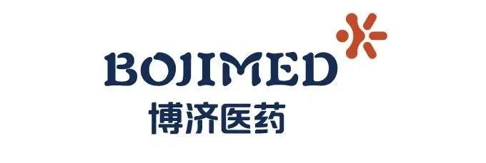 上新啦！博濟醫(yī)藥全新LOGO正式對外發(fā)布！