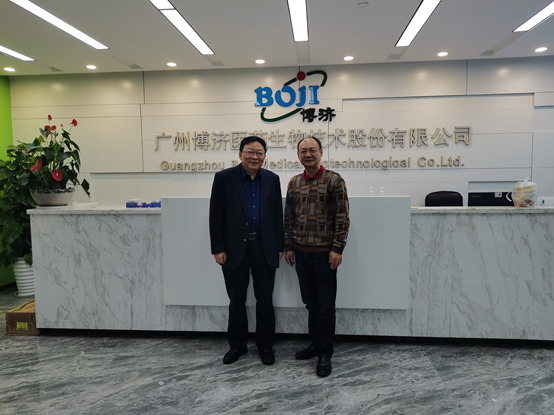 深圳技術(shù)大學(xué)藥學(xué)院院長賀震旦一行赴博濟(jì)醫(yī)藥總部調(diào)研