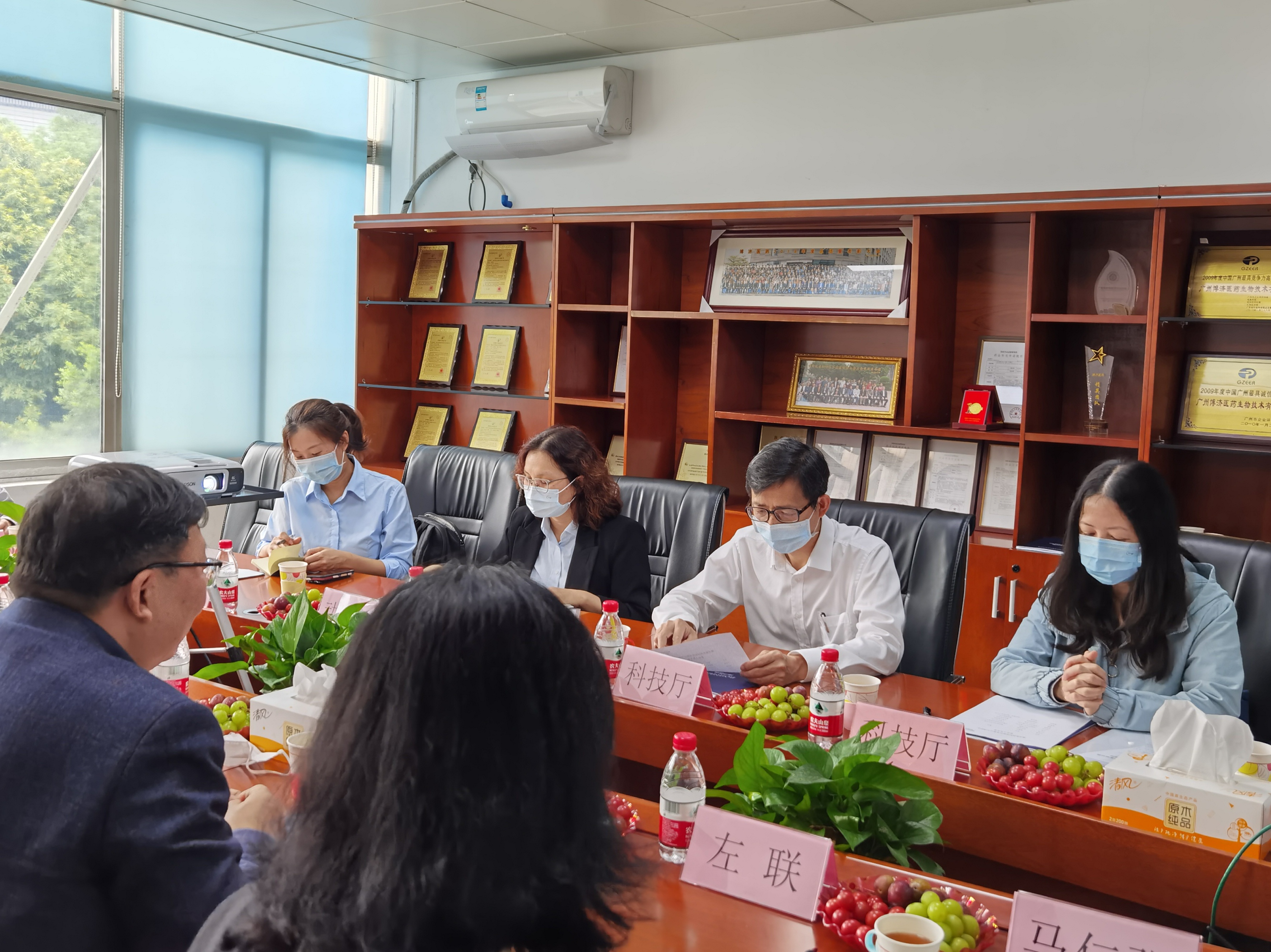 廣東省科技廳副廳長吳世文一行赴博濟(jì)醫(yī)藥調(diào)研