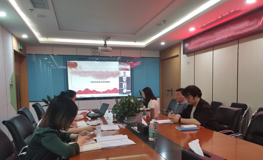 創(chuàng)新藥迎來新進(jìn)展！TMP項(xiàng)目研究協(xié)調(diào)會(huì)順利舉行！