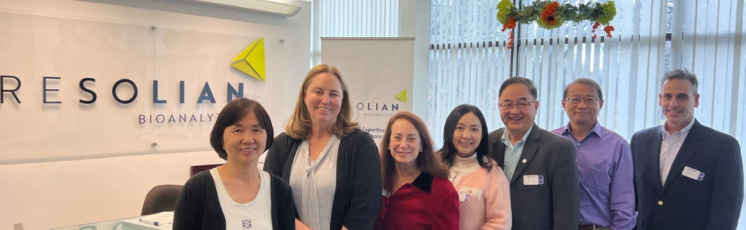 博濟(jì)醫(yī)藥美國(guó)子公司BioTrialMed一行赴Resolian走訪，雙方就深度合作達(dá)成初步意向