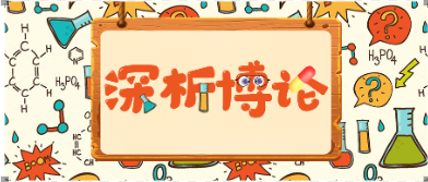 《人遺實施細則》正式發(fā)布，對藥械臨床試驗到底影響幾何？