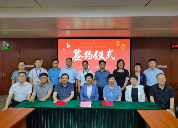 博濟醫(yī)藥與聊城市衛(wèi)健委、碳基慧聯(lián)共同簽訂中藥醫(yī)療機構制劑融合創(chuàng)新特色產業(yè)經濟發(fā)展合作協(xié)議