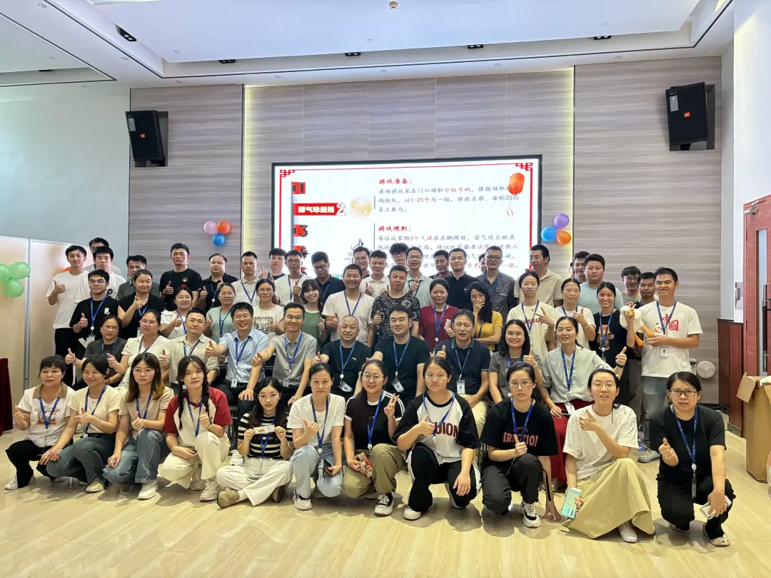 團圓佳節(jié)丨博濟醫(yī)藥中秋慶典活動精彩回顧！