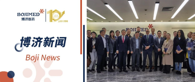 長(zhǎng)江商學(xué)院“啟航亞洲”企業(yè)家代表團(tuán)赴博濟(jì)醫(yī)藥參觀座談，共探AI賦能醫(yī)藥研發(fā)新機(jī)遇