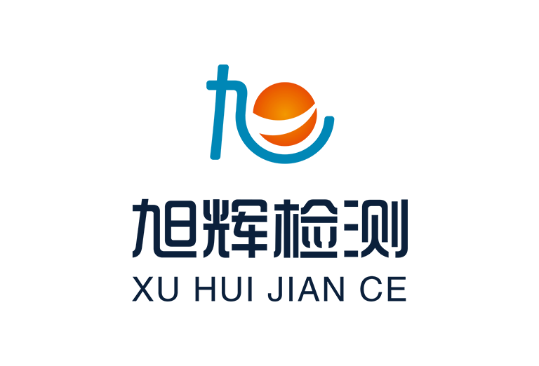 業(yè)務(wù)介紹