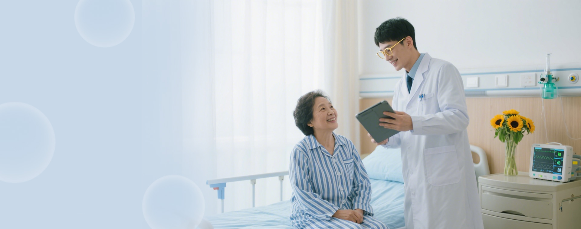 服務與解決方案