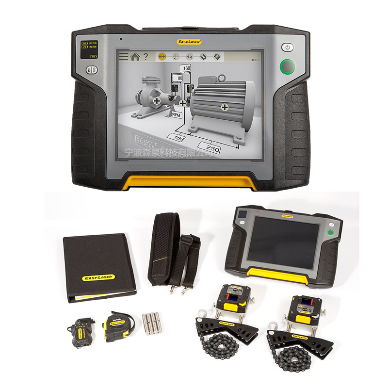 激光對中儀EASY-LASER XT660
