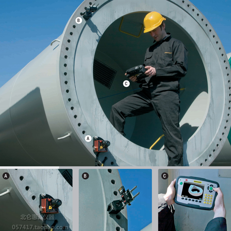 風(fēng)力渦輪機(jī)三個(gè)水平激光軸找正