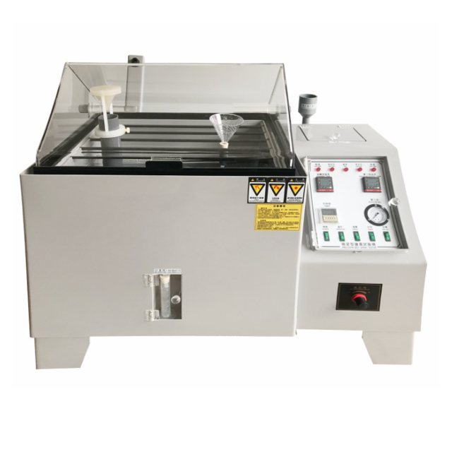 鹽霧試驗箱 SQ系列