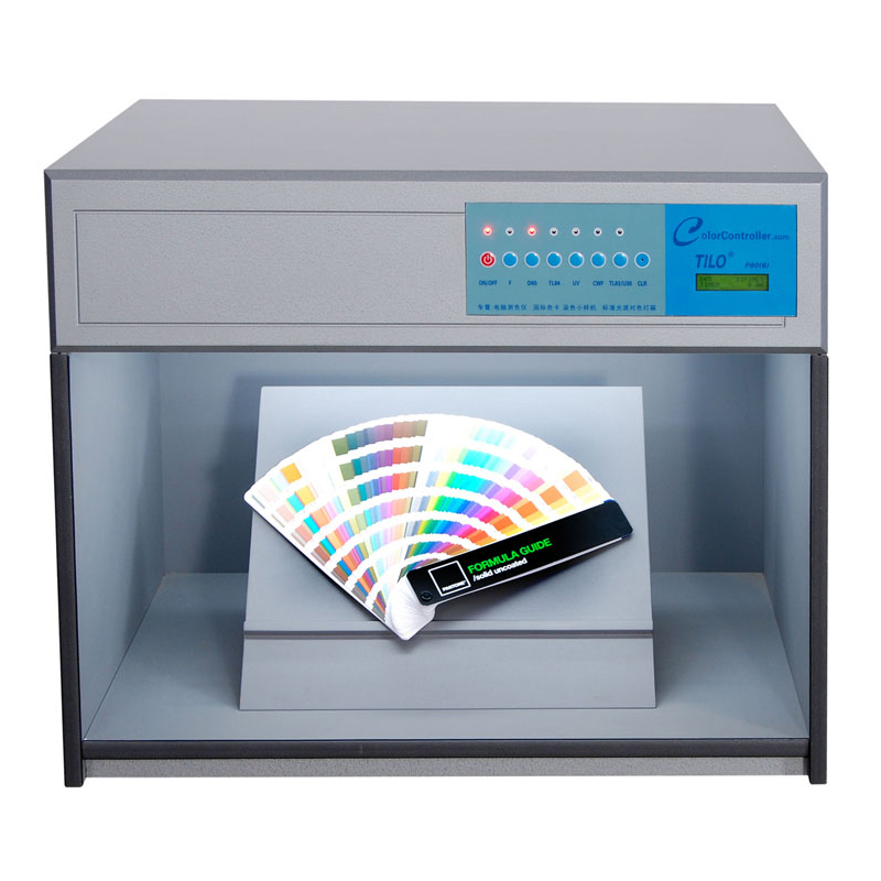 標準對色光源箱