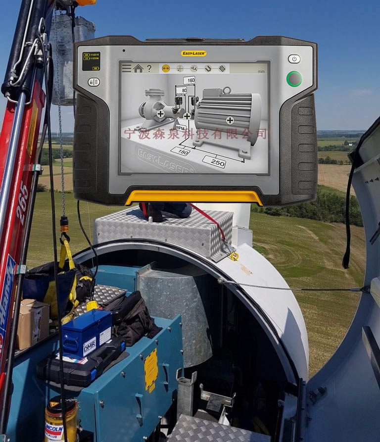 激光對中儀技術服務