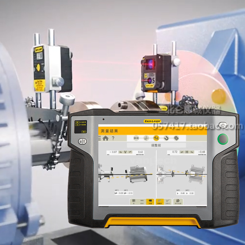 如何校正水泵與電機的同心度？