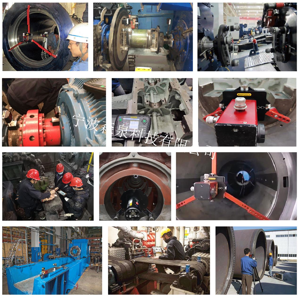 柴油機底座平面度和主機龍骨撓度測量