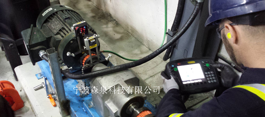 Easy-Laser 540激光對中系統(tǒng)應用案列